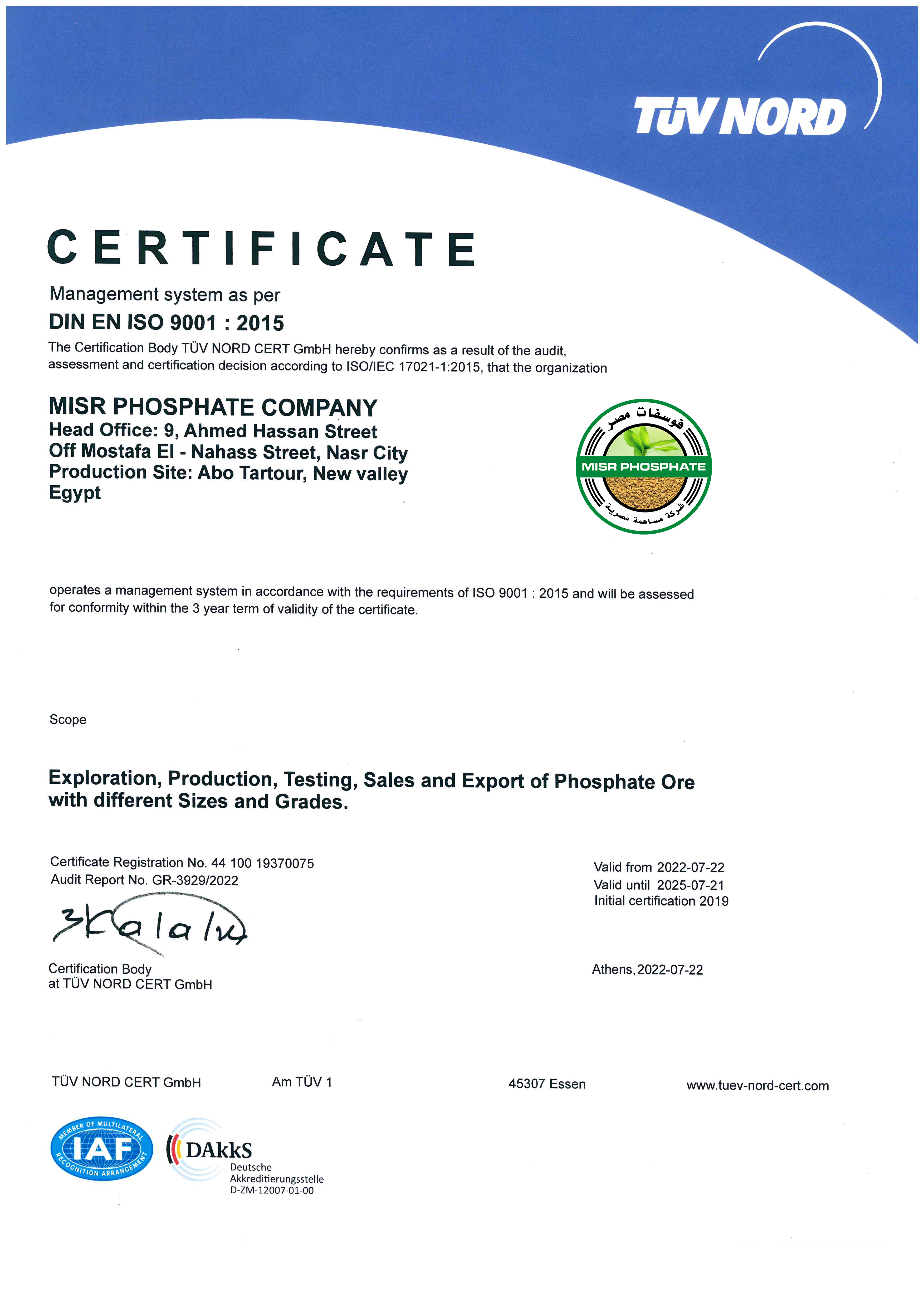 certificate